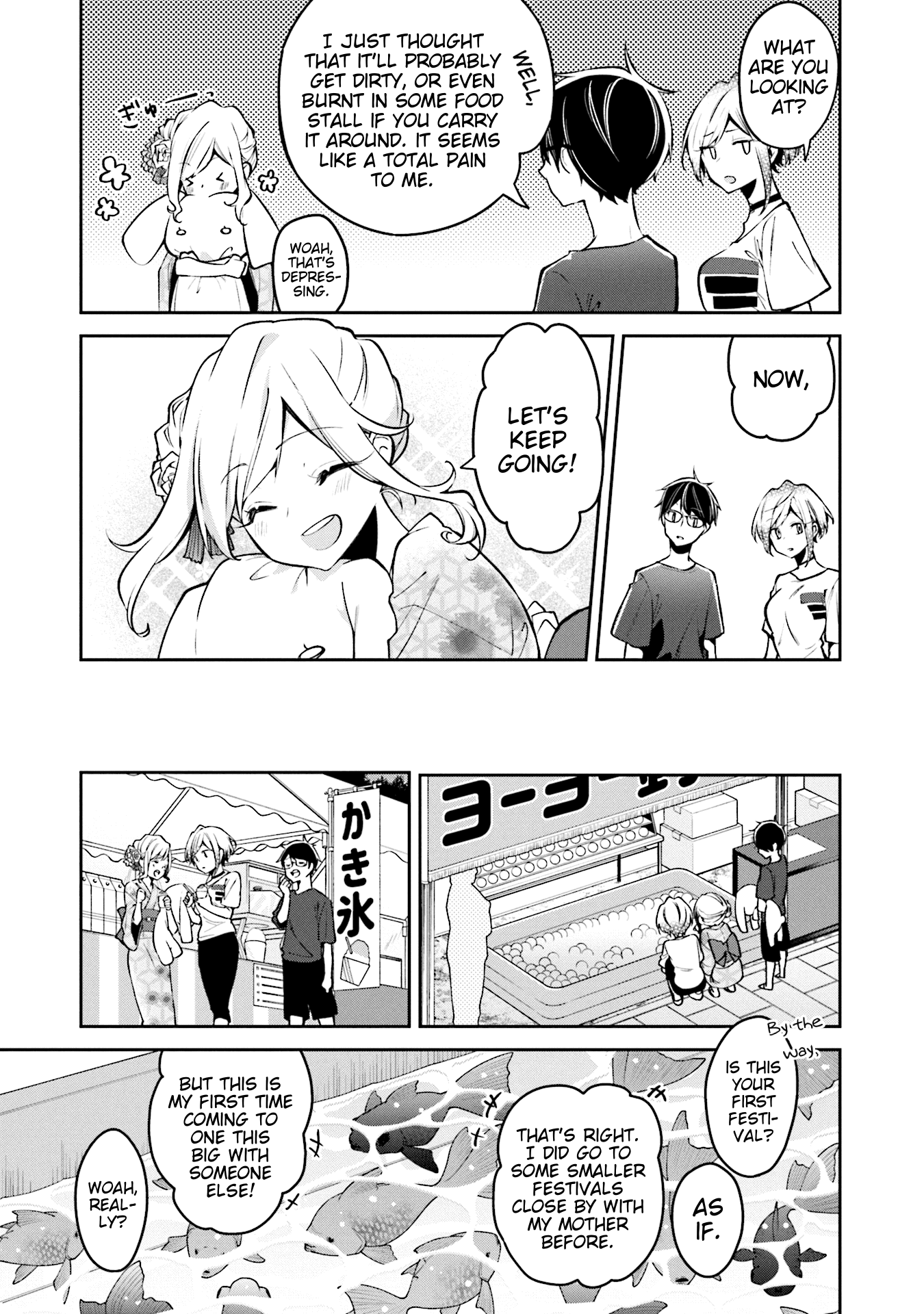 Himari no Mawari Chapter 5 7